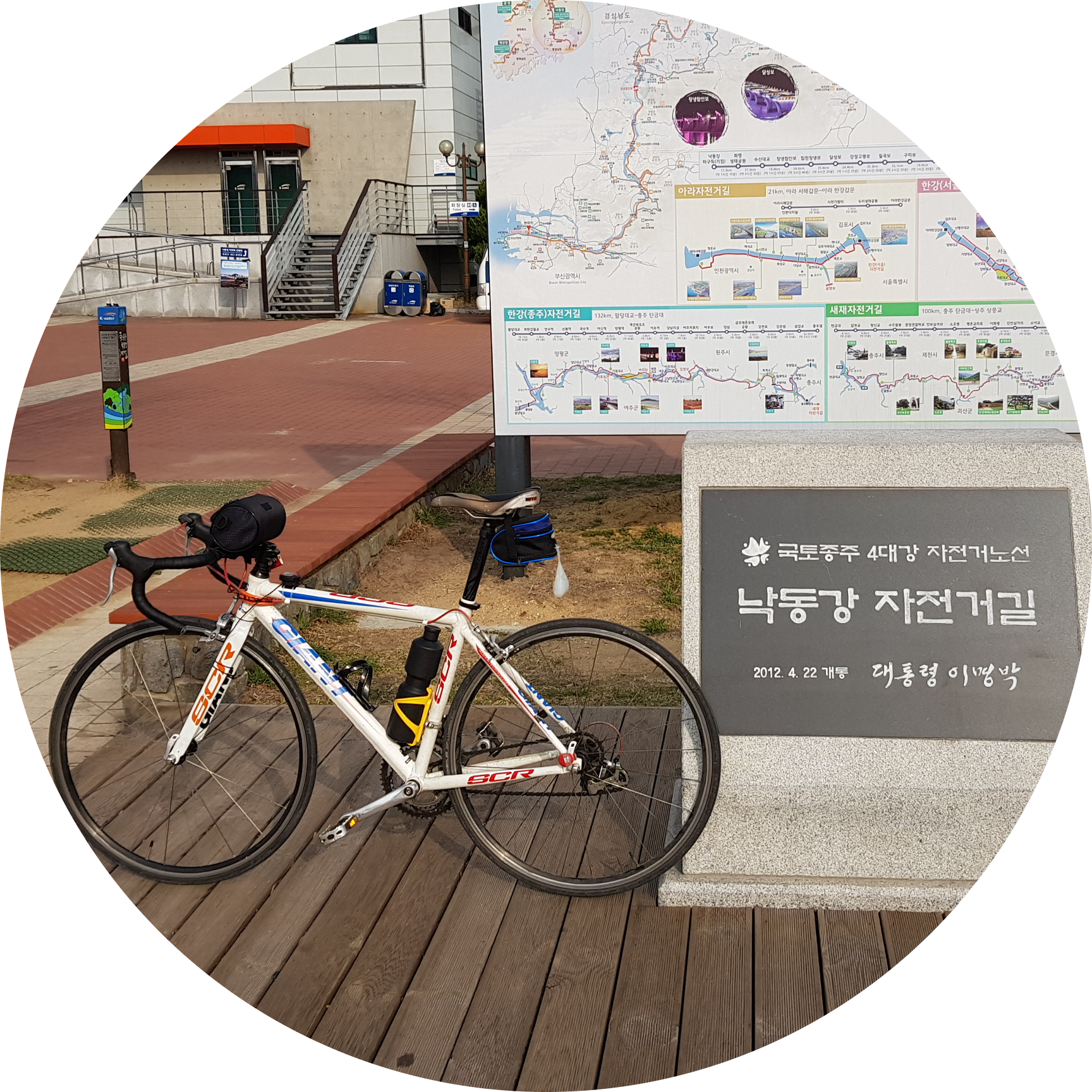 bicycle-hobby